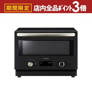 V[v I[uW RE-SD18C | SHARP _C tbgɓ 18L ubN RESD18CB