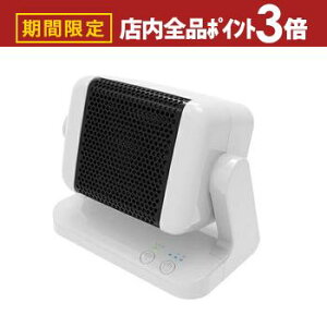 yő3,000~OFFN[|LIPT3{IubNtCf[z}[ Z~bNt@q[^[ SC-CH25 | TOPLAND Z~bNt@q[^[ RpNg lZT[ 3iKx 8ԎOFF SC