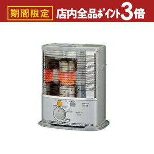 yő3,000~OFFN[|LIPT3{IubNtCf[zRi ΖXg[u SX-2425Y | Corona SX-2425YS |[^uΖXg[u ˌ^ 悲ܐ 7܂ ^Ne4L Vo[