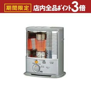 yő3,000~OFFN[|LIPT3{IubNtCf[zRi ΖXg[u SX-2825Y | Corona SX-2825YS |[^uΖXg[u ˌ^ 悲ܐ 8܂ ^Ne4L Vo[