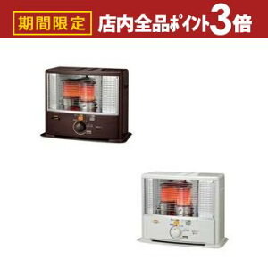 yő3,000~OFFN[|LIPT3{IubNtCf[zRi ΖXg[u SX-E2925WY | Corona SX-E2925WYW |[^uΖXg[u ˌ^ dq_ 8܂ ^Ne5L GKXzCg