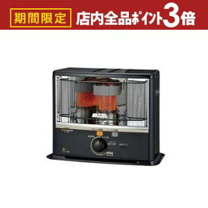 yő3,000~OFFN[|LIPT3{IubNtCf[zRi ΖXg[u SX-E3525WY | Corona SX-E3525WYHD |[^uΖXg[u ˌ^ dq_ 9܂ ^Ne5L _[NO[