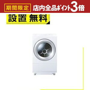 yő3,000~OFFN[|LIPT3{IubNtCf[zSݒu  h@ TW-127XH5 | h󊣑@ 12.0kg 7.0kg  64.5cm Egt@Cou ӂ푬 z