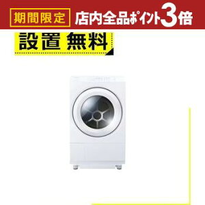 yő3,000~OFFN[|LIPT3{IubNtCf[zSݒu  h@ TW-127XM5 | h 󊣑@ 12.0kg 7.0kg  64.5cm Egt@Cou ӂ푬 TW-1