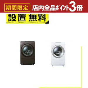 yő3,000~OFFN[|LIPT3{IubNtCf[zSݒu  h@ TW-127XP5 | h 󊣑@ 12.0kg 7.0kg  64.5cm Egt@Cou ӂ푬 O