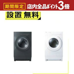 yő3,000~OFFN[|LIPT3{IX[p[SALEzSݒu  h@ TW-84GS5L | h 󊣑@ 8kg 4kg  64cm Egt@Cou iCgO[ [jOz