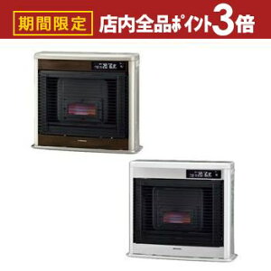 yő3,000~OFFN[|LIPT3{IubNtCf[zRi np^Xg[u UH-FIR7025 | CORONA tBlIg FFtˁ{g ؑ18 RN[g29 OhuE Vp