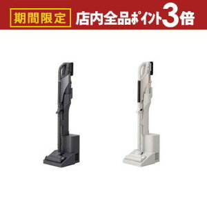 yő3,000~OFFN[|LIPT3{IubNtCf[z R[hXN[i[ VC-CLZ74DS | VC-CLZ74DSC |@ R[hX N[i[ _XgXe[V TCN VtHx[W