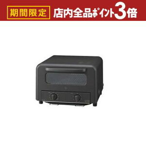 yő3,000~OFFN[|LIPT3{IubNtCf[zۈ I[ug[X^[ EQ-HE30 | ZOJIRUSHI ۈ}z[r EQ-HE30-TA I[ug[X^[ 4Ă Η2i؂肩 uE