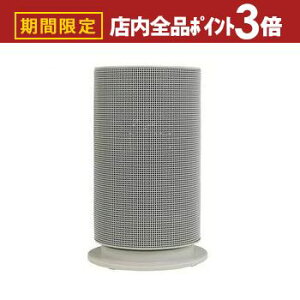 yő3,000~OFFN[|LIPT3{IubNtCf[z}[ Z~bNq[^[ YKDSF-MR12 | YAMAZEN UZ~bNq[^[ 1200W 3iK x5iK ]|OFF@\t x[W YKDSF-MR12-