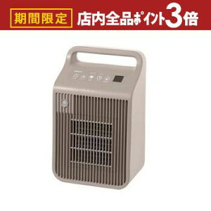 yő3,000~OFFN[|LIPT3{IubNtCf[z}[ Z~bNq[^[ YKDSF-VE122 | YAMAZEN EߏZ~bNq[^[ 1200W  lZT[ xZT[ p[2i