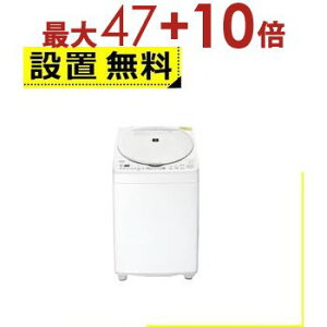 洗濯機 シャープ洗濯機 8kgの人気商品・通販・価格比較 - 価格.com 