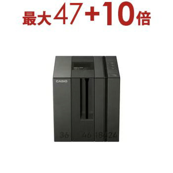楽天市場】【エントリーで最大47＋10倍】カシオ ラベルライター KL  
