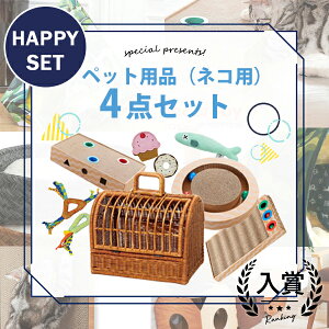 ybgpi 4_Zbg lRp | ybgL[ obN L[obO xbh Q[W P[W ybgnEX ^L[ L ܂Ƃ _{[ Lp߂Ƃ lR ybgpi ^