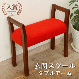 yő3,000~OFFN[|LIPT3{IubNtCf[zփXc[ | _uA[ ֎q CX ؐƋ Xc[  ؐ hV̓ Mtg Vzj x` T|[g RpNg i`