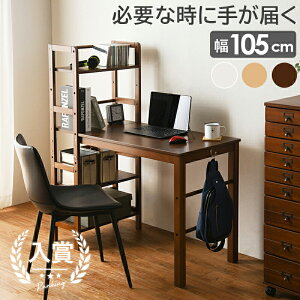 yő3,000~OFFN[|LIPT3{IubNtCf[zItfXN It I IV  fXN  Vv _ [͔Q @\ RpNg ؐ Ebh  ϋv ϋv 