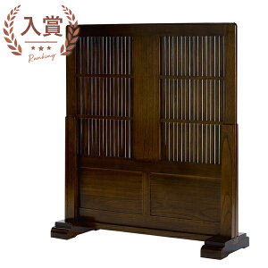  a ՗ p[e[V | p[e[V Ԏd؂ a ՗  Ԏd؂ ډB Vv d؂ CeA 