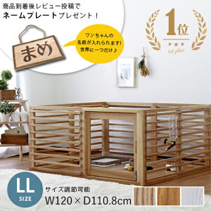 yő3,000~OFFN[|LIPT3{IX[p[SALEzybgP[W LLTCY TCY߉^Cv | ybgT[N ybgQ[W hbOP[W hbOQ[W ybg   k V