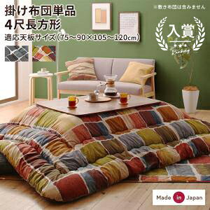 yő3,000~OFFN[|LIPT3{IubNtCf[z|zc 80×120 | zc R^czc p|zc VѐS [A UCÑA[gfUC m a A[g 