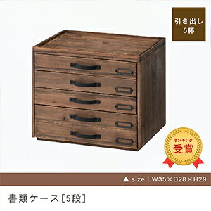 ؐރP[X 5i | ޓ V  킢 lC CeA z V fUCi[Y _ Vv ؐ [ AeB[N Jg[  5i o ^[P