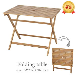 yő3,000~OFFN[|LIPT3{IX[p[SALEzW90cm ܂肽݃e[u | ؐe[u ؐ ؐ e[u K[fƋ K[ft@j`[ eX oRj[ AJVA