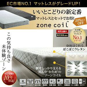 yő3,000~OFFN[|LIPT3{IX[p[SALEzxbh VOxbh VO xbg VOxbh Z~_uxbh _uxbh xbht[ }bgXt [t [ 