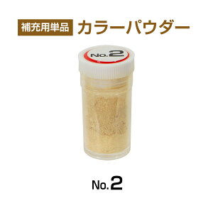 10|CgobN yő7%OFFN[|z A}ڂv[g XR[L(yA̒Bl) J[pE_[