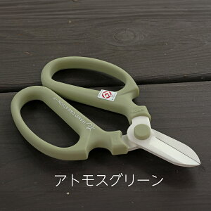 nhNG[V F170 @@p ⌹y/͂/nT~//|///tbfHŃTrɋz