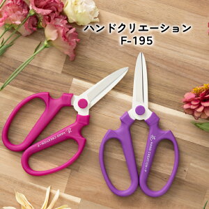 Si|Cg10{  ͂ nhNG[V F195  nT~  | K[fjO t[AWg  ⌹