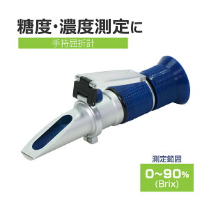 10|CgobN A}ڂv[g 莝܌v xZx TKR-3 XR[L