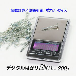 fW^͂Slim 200g ͂ DSS-002 WORLD BOSS XR[L