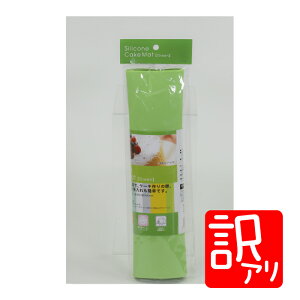 y󂠂Z[zp[/XC[gNXn[g2@VRP[L}bg@O[ D-1600