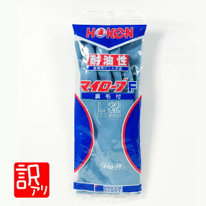 Si|Cg10{ y󂠂Z[z}C[uF@ѕt@LTCY@32cm@ϖ@z[PO[u@Yf