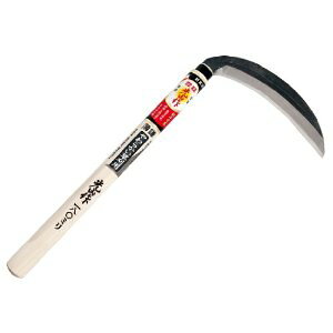 豊稔企販/豊稔 豊稔光山作 片刃薄鎌 左用 HT-0097