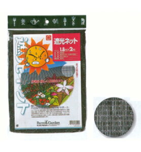 ͎Ռlbgi1.8m×3mj6915 L{V