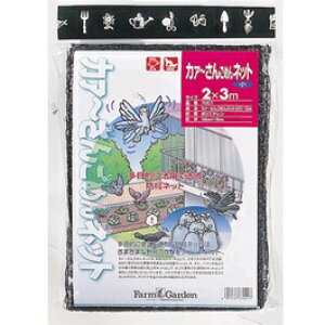 x_悯lbgEubNi2m×3mj7001 L{V