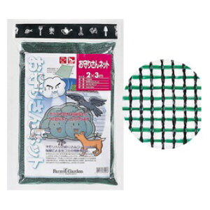 ̓S~K[hlbg@O[i2×3mj7004 L{V