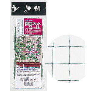 v^[p |lbgi0.6X1.8mj7433 L{V