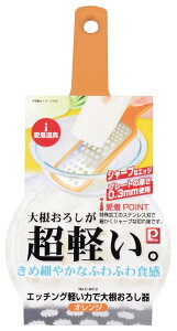 yő7%OFFN[|z Gb`Oy͂ő卪낵 IW C-8412 p[