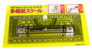 �y�v�G���g���[ �X�[�p�[SALE�|�C���g10�{�z���@�\�X�P�[�� ML-15 42-591 �O�K���}�@�B����/DRAPAS