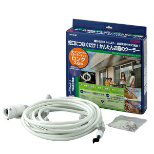 yő7%OFFN[|zK[fN[[ X^[^[Lbg O GCA12 ^JM