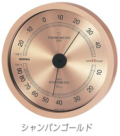 温湿度計 高精度 エンペックス アナログ 日本製 壁掛け スーパーEX高品質温・湿度計 ゴールド EX-2728