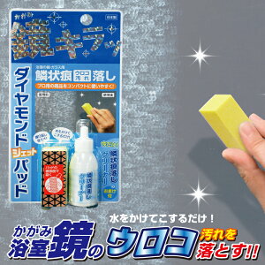 yő7%OFFN[|z_ChWFbgpbh؏󍭗N[i[Zbg TU-65S XR[L