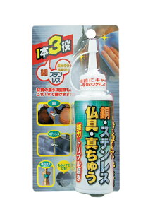 XR[L(N[i[) EXeXE^イijgv TU-60