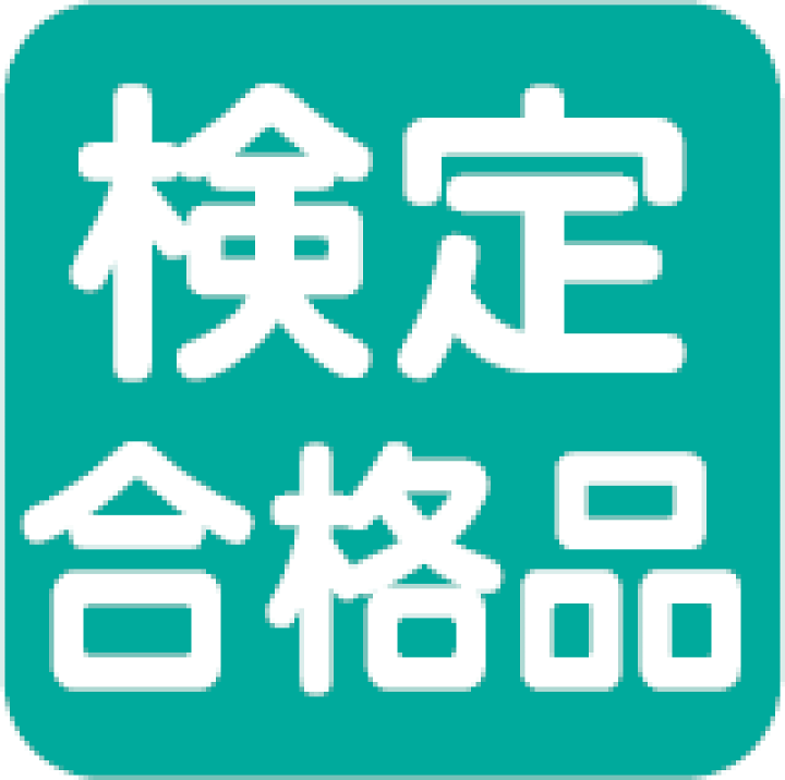 お試し価格!】 大和製衡 普及型上皿はかり SDX-8 fucoa.cl お試し価格!】 大和製衡 普及型上皿はかり SDX-8 fucoa.cl