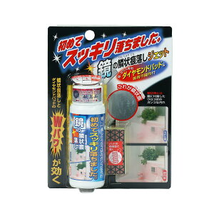 XR[L(N[i[) ̗؏󍭗WFbg TU-58J