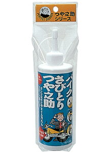 XR[L(N[i[) oCNтƂV  BT-01AyTr/Tr\h/K/K/Trz