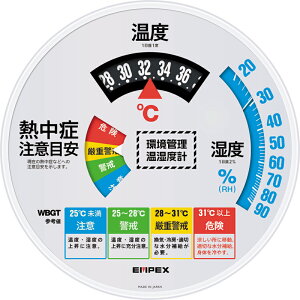 uMǒӁvpMǒӂ߂₷txExv Ǌ|^Cv TM-2486W GybNX