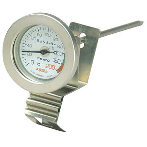 VՂ烁[^ 2^ vʊ/SATO