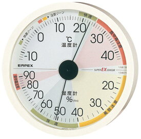 温湿度計 高精度 エンペックス アナログ 日本製 壁掛け 高精度UD温・湿度計 EX-2821